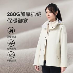 思凯乐 549.9元 女款两件套冲锋衣 7737196-TY(线上线下同时在售不保证有货，介意勿拍)