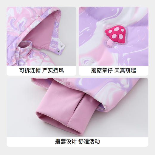 【御寒-5~5℃】女童甜酷中长款羽绒外套鹅绒绒子冬季新款安奈儿童装实体店同款XG445756 商品图4
