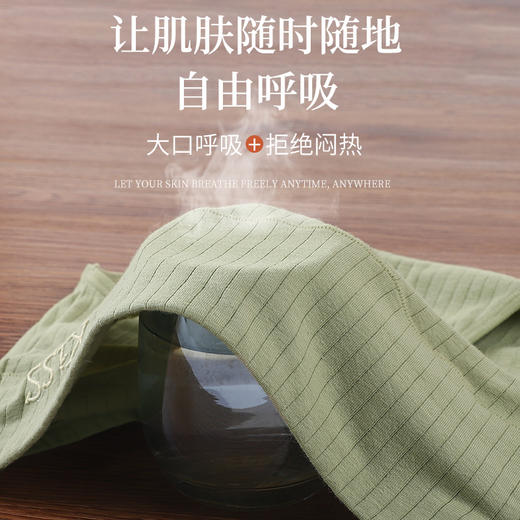 【让肌肤随时随地自由呼吸】纯棉高腰印花女士内裤 收腹提臀抗菌内裤 纯棉条纹高腰女士三角裤 商品图2