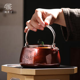 鹤鼎堂银壶于渚系列天保錾刻龙诗句汤沸（缺货）