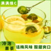【宜昌助农馆】青桔话梅茶  独立三角包袋泡茶 夏日清爽解腻 10g*8包 商品缩略图1