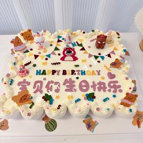 方形企业/儿童杯子组合卡通蛋糕-无夹心内有卡仕达酱-低糖无添加