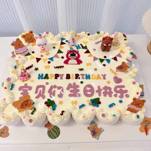 方形企业/儿童杯子组合卡通蛋糕-无夹心内有卡仕达酱-低糖无添加 商品图0