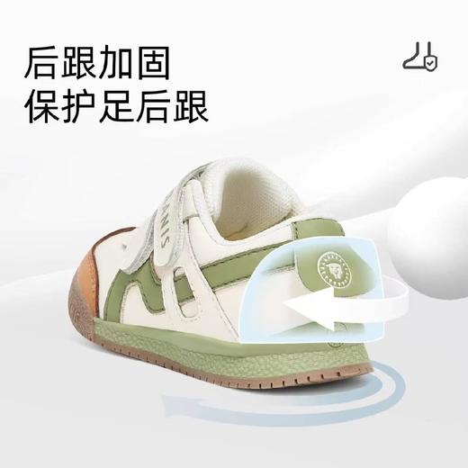 【泰兰尼斯儿童】B8F面包经典学步鞋 商品图1