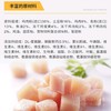 【正版授权】豆柴猫粮冻干三拼无谷低敏幼猫粮营养均衡配比高蛋白发腮1.2kg/1袋 商品缩略图4