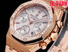 AP新尺寸38mm 热门爱彼 Audemars piguet AP 爱彼 皇家橡树系列26715 表盘尺寸38mm 男女皆可佩戴 商品缩略图2