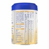 爱他美卓傲儿童配方调制乳粉800g（适用于3岁以上儿童）/罐 商品缩略图4