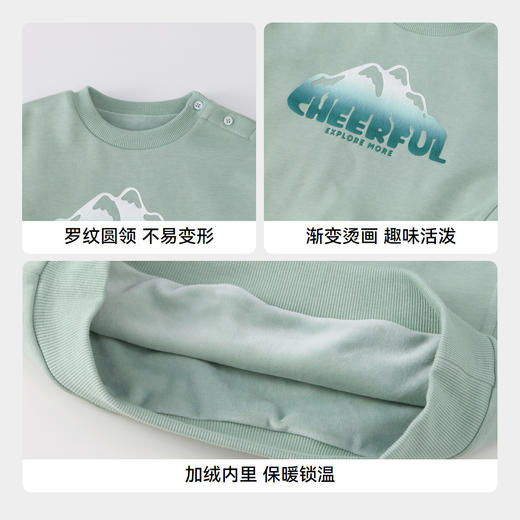 男童活力舒弹卫衣冬季新款安奈儿童装实体店同款XB441835 商品图4