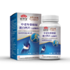 敬修堂中老年骨胶原蛋白钙片 商品缩略图3