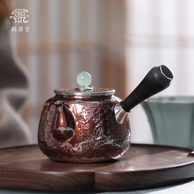 鹤鼎堂银壶于渚系列永锡錾刻心经急须（铜包银）（缺货）