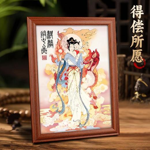 麒麟送子娘娘摆台 商品图3