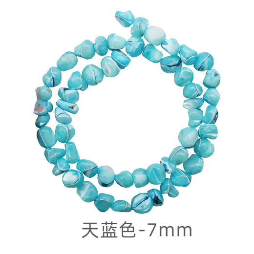 珍珠石7mm珠料意卡米诺手串念珠单颗珠子散珠半成品 商品图14