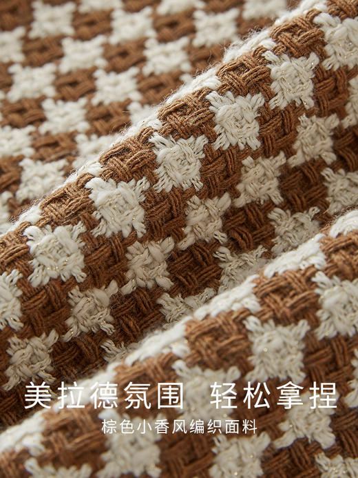 【年终特卖】熙世界美拉德穿搭秋冬新款千鸟格马甲磨绒连衣裙两件套装 商品图3