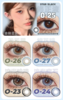 Ocean girl日抛，68/一盒118/两盒158/三盒188/四盒458/十盒（一盒10片装相同度数款式，左右眼度数不同至少需要拍两盒） 商品缩略图0