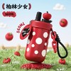 世大家苹果屋保温杯(陶瓷)柏林少女(红) 商品缩略图0
