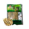 天目嫩尖 280g/袋 商品缩略图0