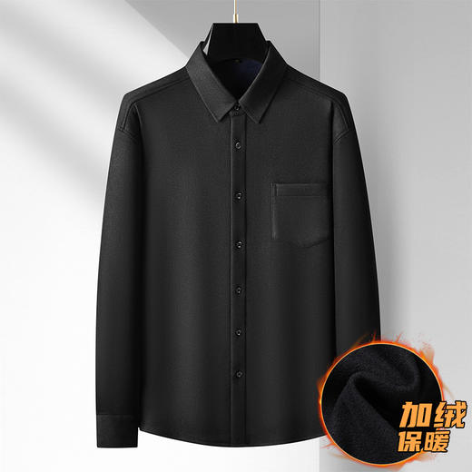 【特大码】【加绒】【新款DM】大依优型大码加绒高弹长袖衬衫男宽松加肥加大码男士休闲商务衬衣上衣胖子 商品图1