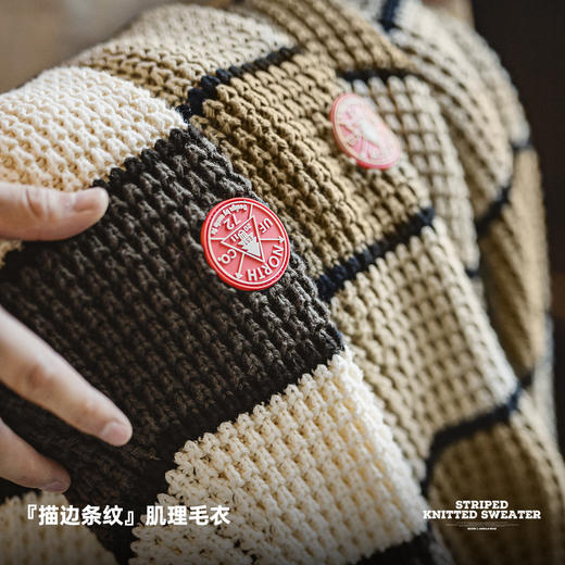工装优选美式复古撞色菠萝条纹毛衣肌理感套头圆领打底针织衫男秋 商品图1
