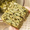 逢食南瓜子仁酥|>80%阿勒泰南瓜子仁，微甜酥脆，越嚼越香 商品缩略图3