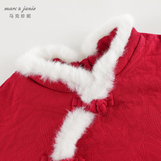 【新中式】马克珍妮女童盘扣暗纹提花连衣裙宝宝冬装新年款241106 商品图3