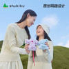 shukiku萌萌派对耳机包挂件 商品缩略图3