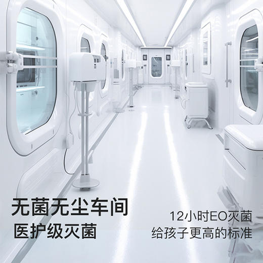 likeuu儿童一次性内裤男女孩三角平角日抛薄款7A纯棉透气内裤LC4142021 商品图2