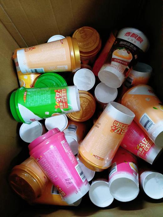 香飘飘奶茶5杯 商品图1