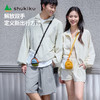 shukiku橡皮糖mini组合斜挎包 商品缩略图1