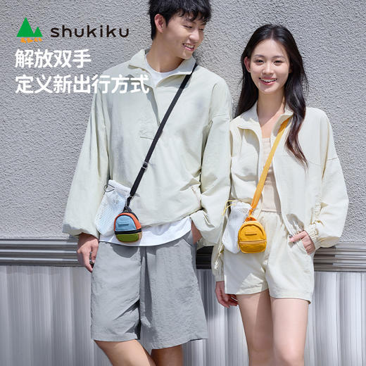 shukiku橡皮糖mini组合斜挎包 商品图1