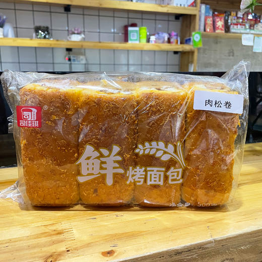 司佳琪现烤面包500g/袋 商品图0