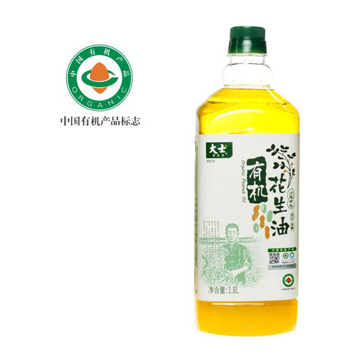 有机花生油1.8L 商品图2