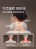 【母亲节礼物】倍轻松Neck5颈椎按摩仪热敷恒温按摩颈椎器便携式家用按摩器礼物 商品缩略图4