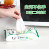 LEC激落君厨房用油污清洁湿巾（20枚） 商品缩略图3