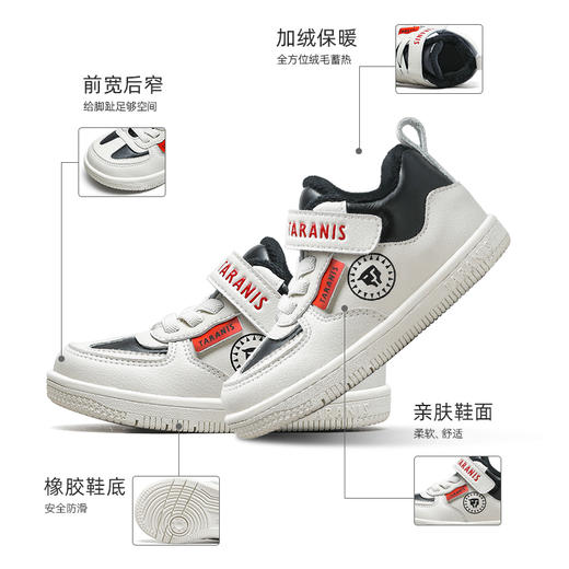 【品牌优选】泰兰尼斯冬款婴童段加绒耐磨防滑运动学步鞋T02B1D1011 商品图2