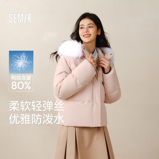 森马羽绒服女毛领连帽保暖简约百搭冬新款防水防风面包服宽松 商品图0