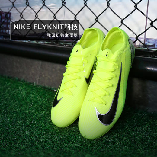 小李子NIKE耐克刺客16次高端HG短钉成人足球鞋男FQ8686-700 商品图1