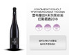 德国-雷布霍兹R系列黑皮诺红葡萄酒2018&宏酒界甄选 商品缩略图0