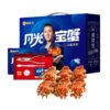 【礼券现货同售】蟹状元2288型尝鲜3对装大闸蟹 | 公5两3只 母3.5两3只 商品缩略图4