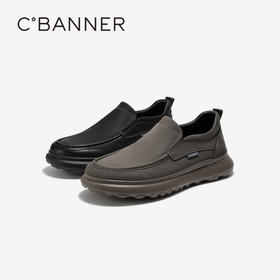 千百度男鞋时尚休闲鞋春季百搭厚底增高男士一脚蹬休闲皮鞋A24485716