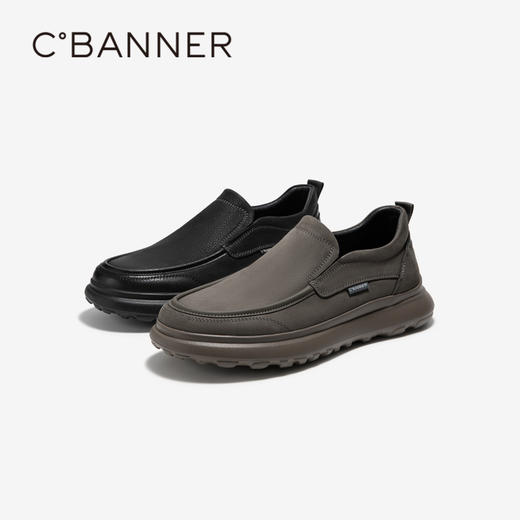 千百度男鞋时尚休闲鞋春季百搭厚底增高男士一脚蹬休闲皮鞋A24485716 商品图0