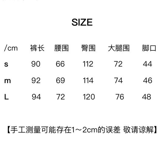 黄阿福｜重磅色织亚麻9分裤 商品图6
