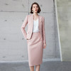 IWY/修身粉色西装套装裙子两件套女式ol职业装半身裙主持人上镜正装秋CS2107 商品缩略图3
