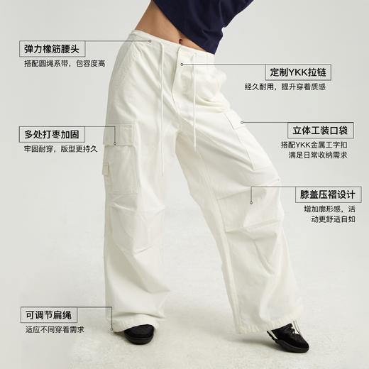 oneup格子工装伞兵裤 商品图1