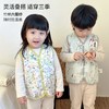 A类竹棉纱布婴儿马甲秋冬季  男童女童宝宝背心可外穿 儿童马甲 商品缩略图0