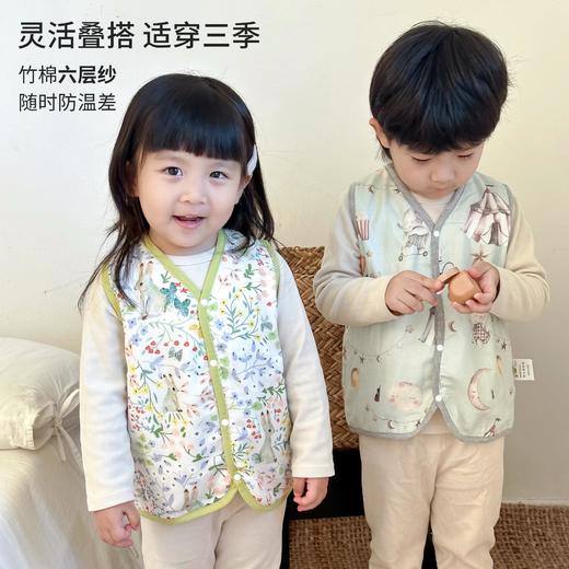 A类竹棉纱布婴儿马甲秋冬季  男童女童宝宝背心可外穿 儿童马甲 商品图0