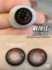 【本店实拍】混血红色系列-14.5mm【多抛型 度数0-800度 无525/575 】 商品缩略图10