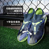 小李子PUMA彪马FUTURE 7 中端TT碎钉成人足球鞋男107937 03 商品缩略图1