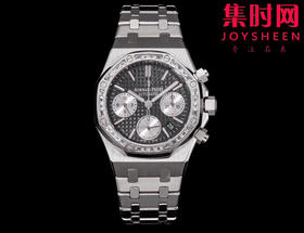 AP新尺寸38mm 热门爱彼 Audemars piguet AP 爱彼 皇家橡树系列26715 表盘尺寸38mm 男女皆可佩戴