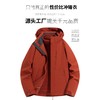 狼族优品丨户外防水防风两件套冲锋衣男女款-26688 商品缩略图0