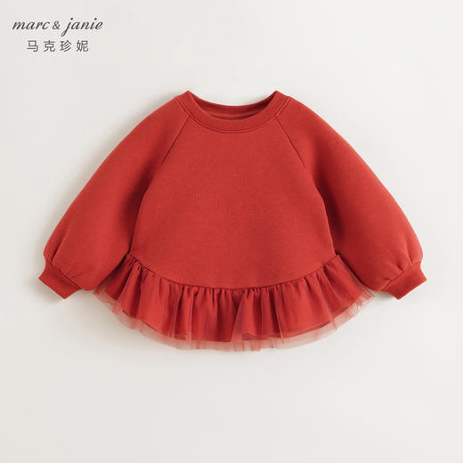 [加绒]马克珍妮女童优雅宽松网纱拼接卫衣上衣宝宝冬装新款241087 商品图1